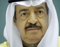 Bahrain Prime Minister, World’s Longest-Serving, Dies At 84