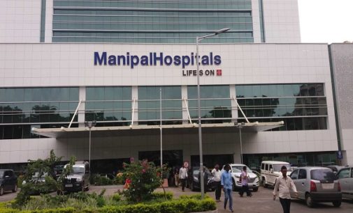 Manipal Hospitals set to acquire Columbia Asia Hospitals for ₹2,100 cr