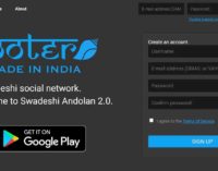 Tooter ‘Swadeshi’ Social Media Platform Modelled After Twitter Surfaces
