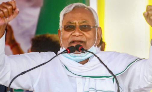 Nitish Kumar Government Approves Free Covid Vaccine In Bihar