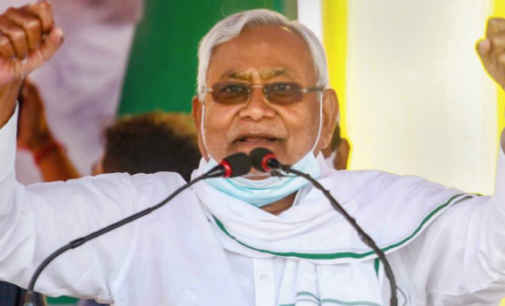 Nitish Kumar Loses 6 Arunachal MLAs To BJP In Fresh Embarrassment