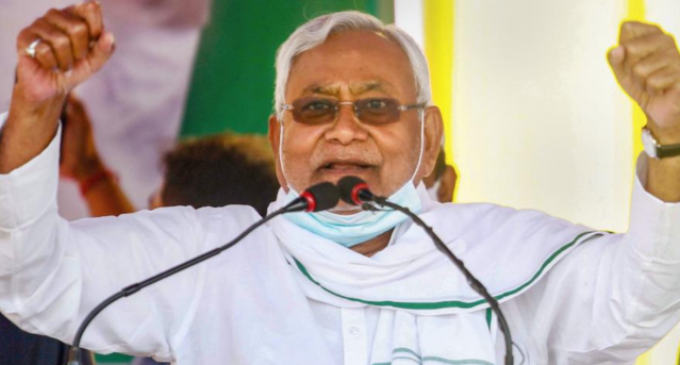 Nitish Kumar Government Approves Free Covid Vaccine In Bihar