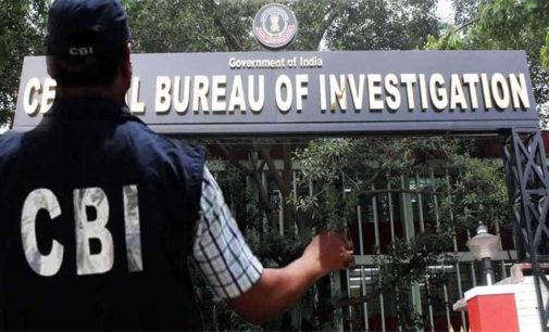 CBI Raids Several Locations in 2 Separate Bank Fraud Cases Worth Rs 1,000 Crore