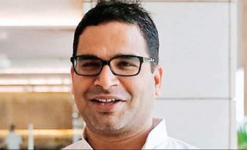 BJP will struggle to cross double digits in Bengal: Prashant Kishor