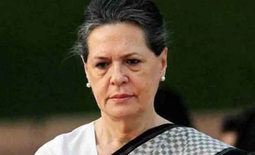 Sonia Gandhi chairs meeting of top Congress leaders