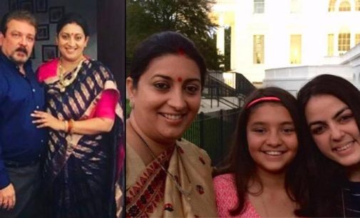 Smriti Irani, Jaishankar post photos with daughters on National Girl Child Day